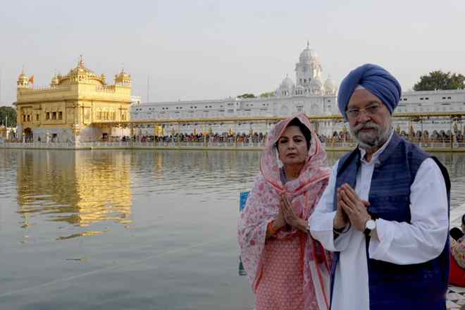 LEADING LIFE BY 3 PILLARS: NAAM JAPO, KIRAT KARO, VAND CHAKKO