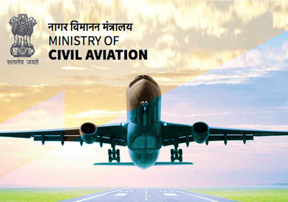Ministry of Civil Aviation