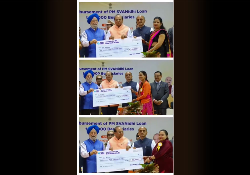 Sh Hardeep Singh Puri ji attends PM SVANidhi loan disbursement mega camp