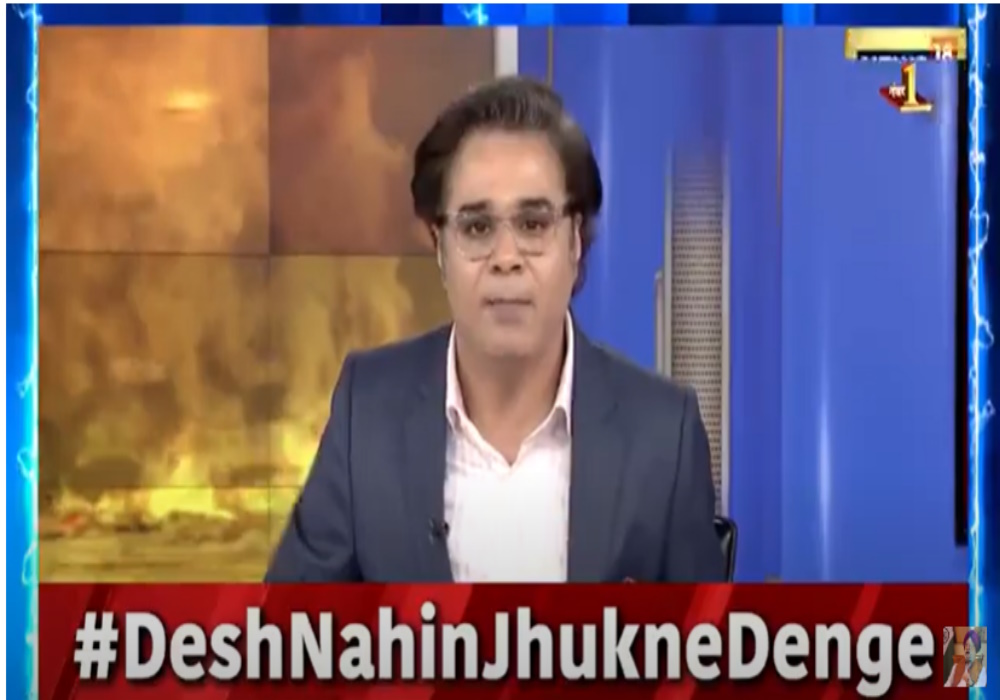 News18 India | Interview with Amish Devgan