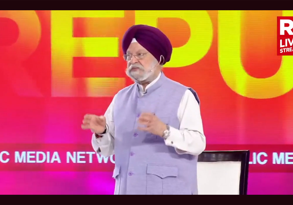 Full Interviewo of Sh Hardeep Singh Puri at Republic Summit 2024