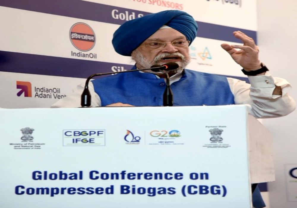 ANI | At the Global Conference on Compressed Biogas (CBG) in New Delhi