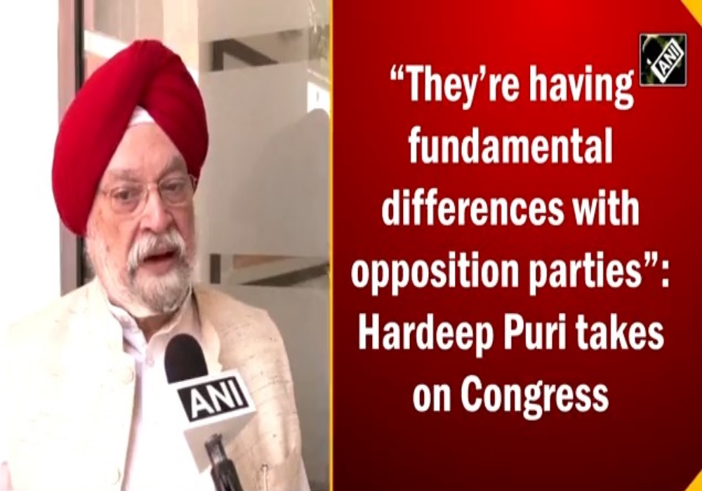 Live Hindustan | “They’re having fundamental differences with opposition parties”: Takes on Congress