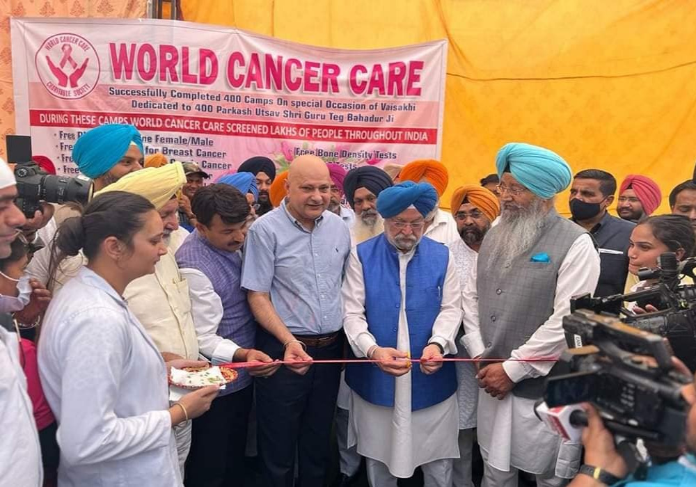 Dainik Savera | At World Cancer Care Camp