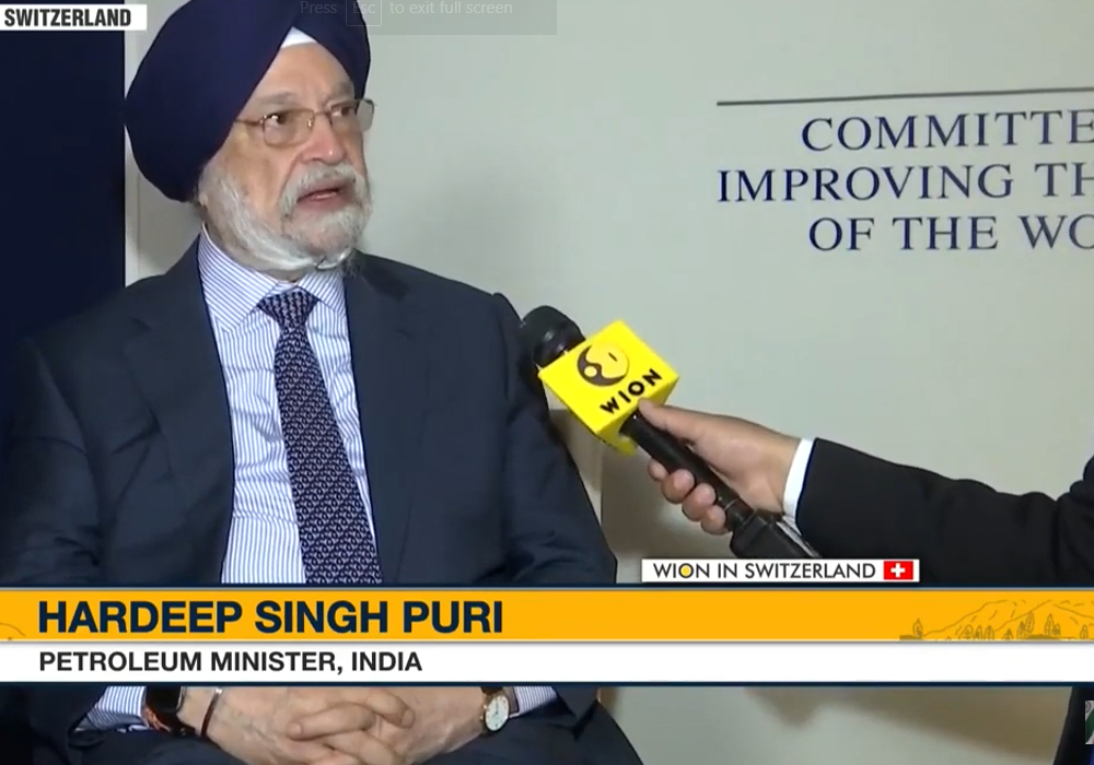 Indian Petroleum Minister I Hardeep Singh Puri Davos World Economic Forum I Speaks To WION