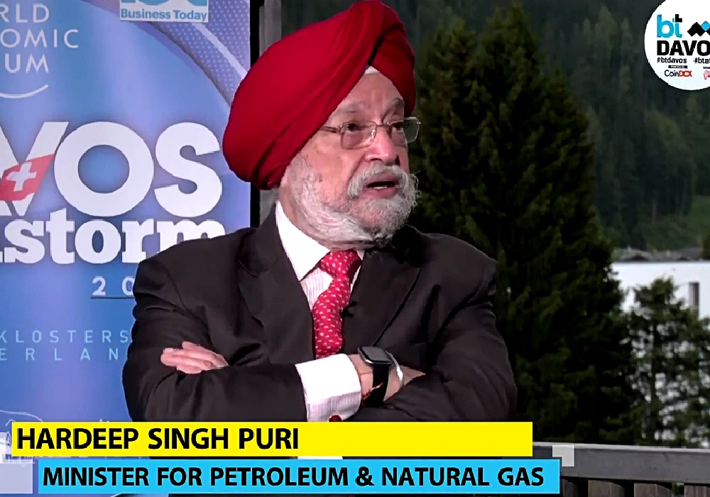 Union Minister | Hardeep Singh Puri | Words On Availability and Affordability of Energy