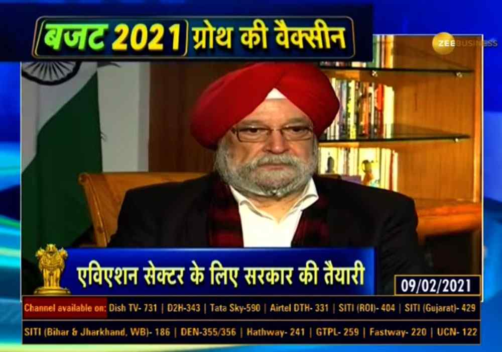Aviation sector will be infused with radical investment, says Union Minister Hardeep Singh Puri