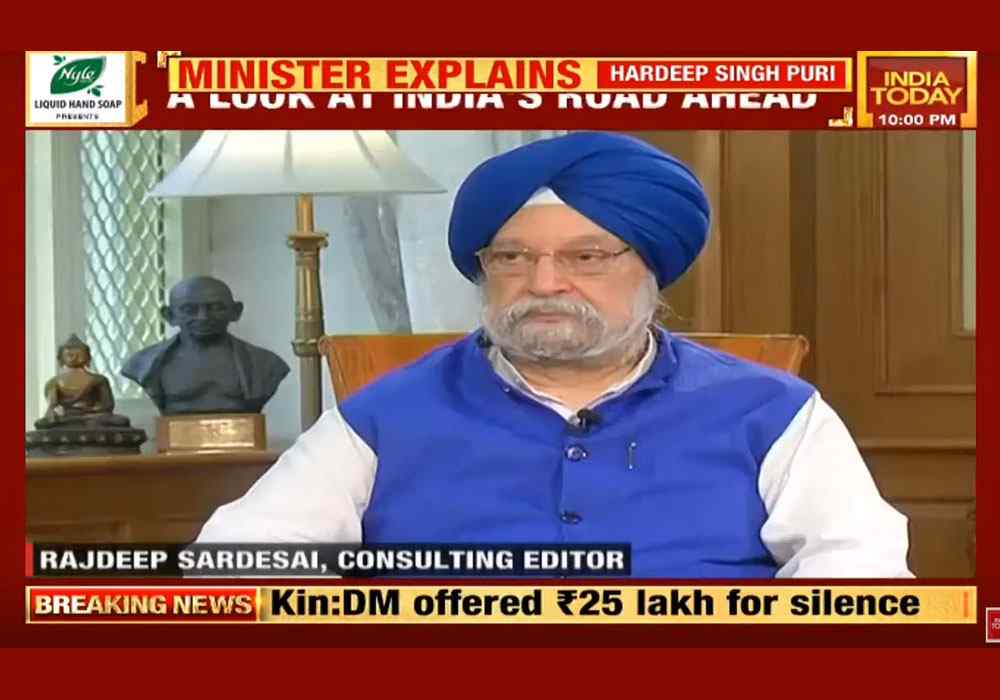 Hardeep Singh Puri on India's road ahead