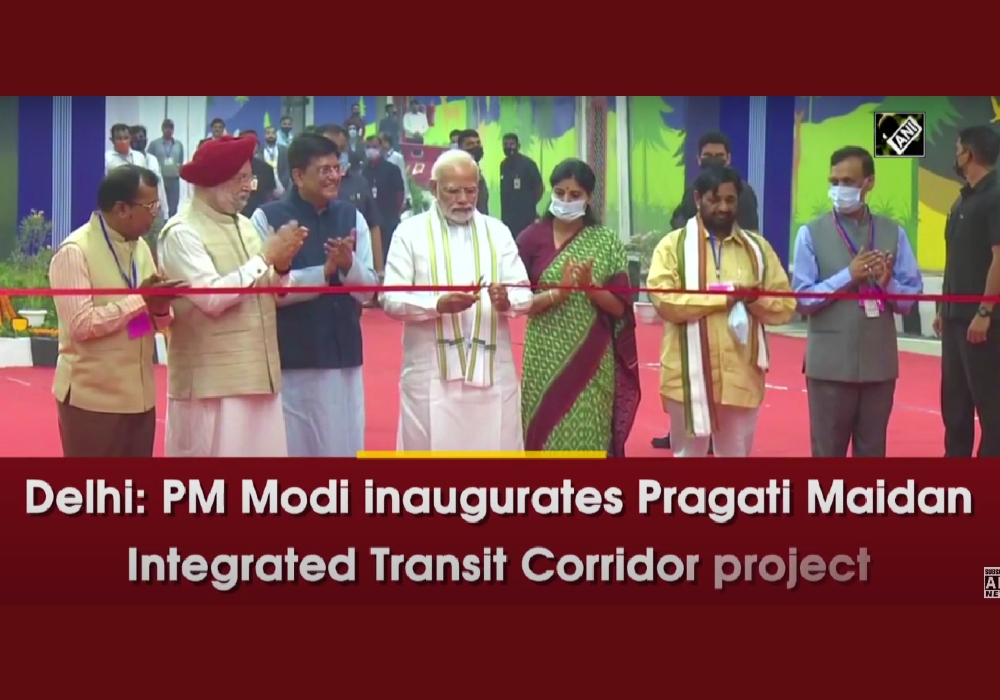 Union Minister | Hardeep Singh Puri | PM Sh Narendra Modi Ji | Inaugurated | Pragati Maidan Corridor