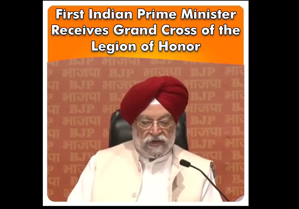 First Indian Prime Minister to receive the Grand Cross of the Legion of Honor-Sh.Hardeep Singh Puri