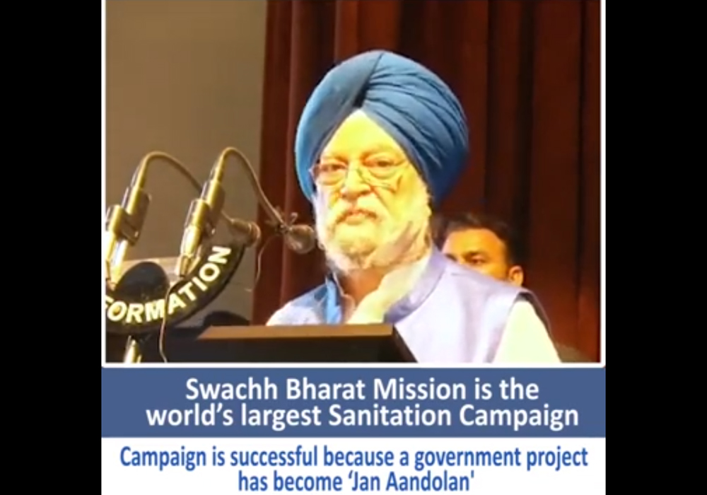 Swachh Bharat Mission is the world's largest Sanitation campaign