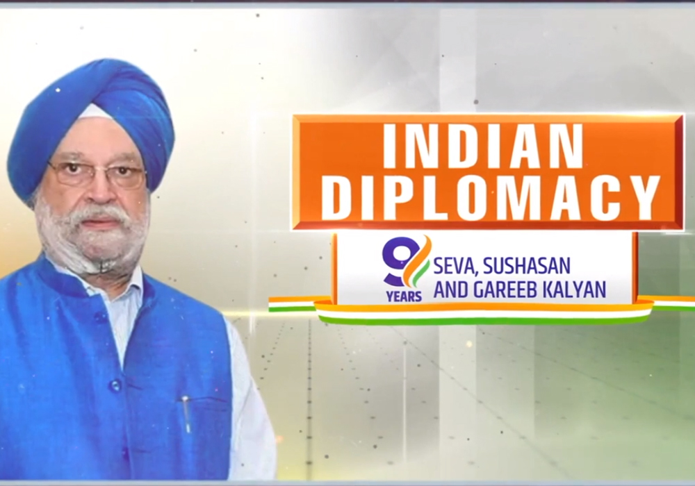 Shri Hardeep Singh Puri Explores the Journey of Energy Security under PM Modi Ji's Leadership