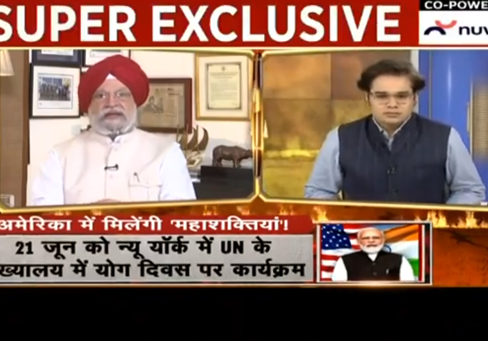 Shri Hardeep Singh Puri Provides In-depth Analysis of PM Modi Ji's Unprecedented US Visit