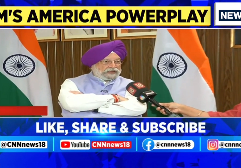 Shri Hardeep Singh Puri Interview on PM Modi Ji's US Visit