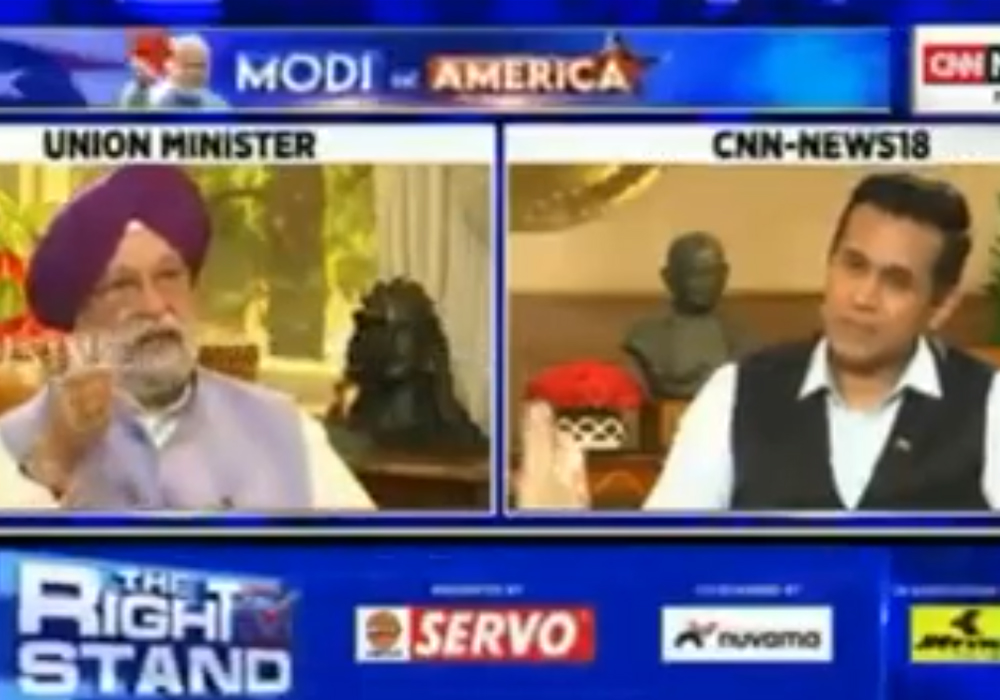 I had worked on the issue of India’s permanent UNSC Seat - Shri Hardeep Singh Puri