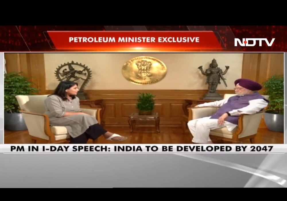 Shri Hardeep Singh Puri Interview with NDTV