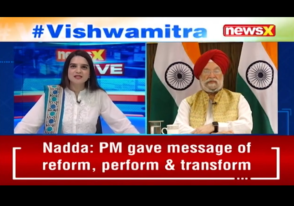 Union Minister Shri Hardeep Singh Puri Interview with NewsX