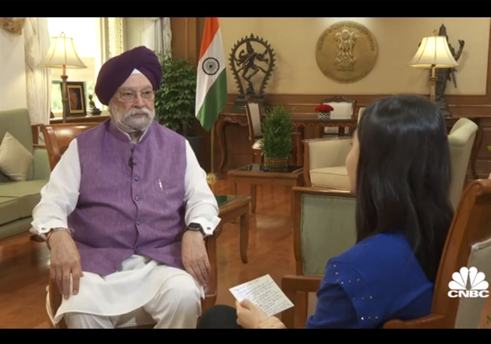 Shri Hardeep Singh Puri Interview with CNBC
