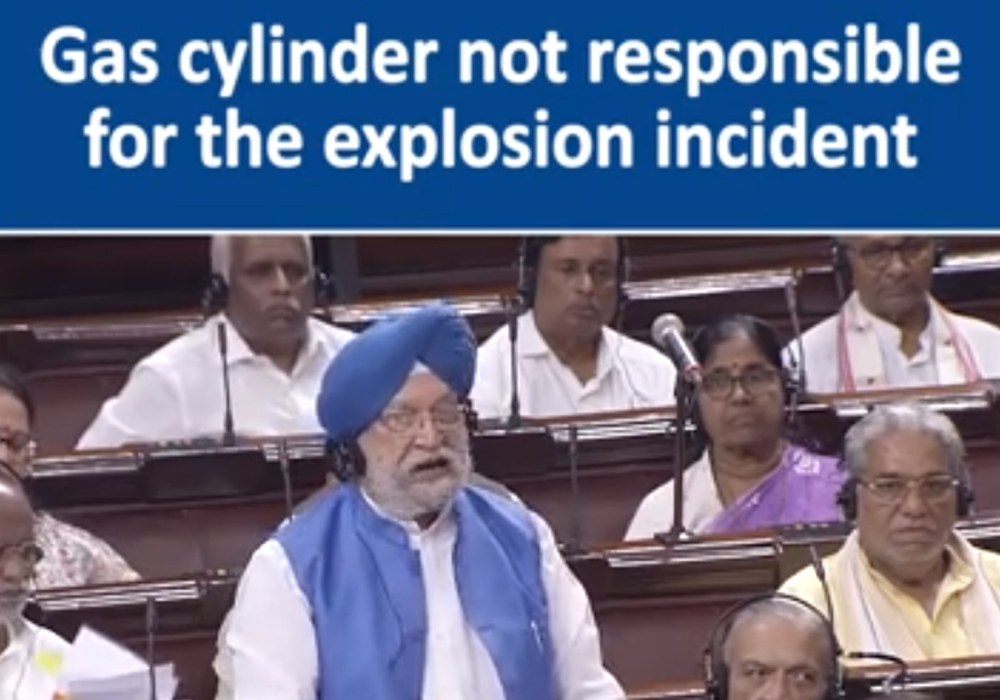 Gas cylinder not responsible for the explosion incident - Shri Hardeep Singh Puri