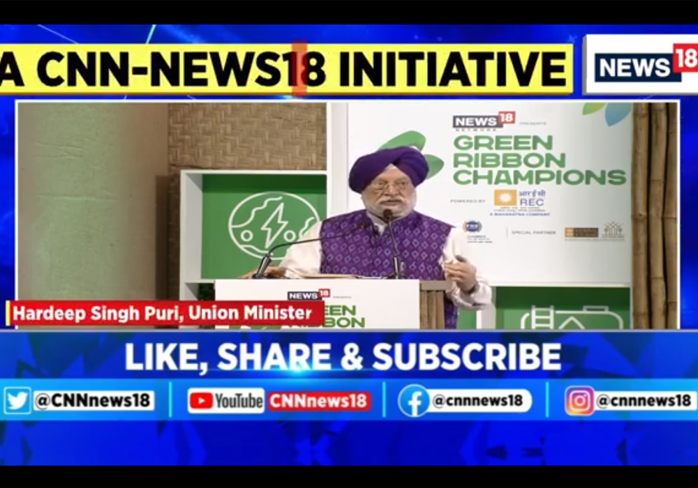 Sh Hardeep Singh Puri speaks at Green Ribbon Champions Event