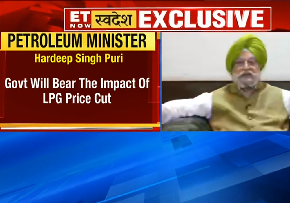 Shri Hardeep Singh Puri Full Discussion with ET Now