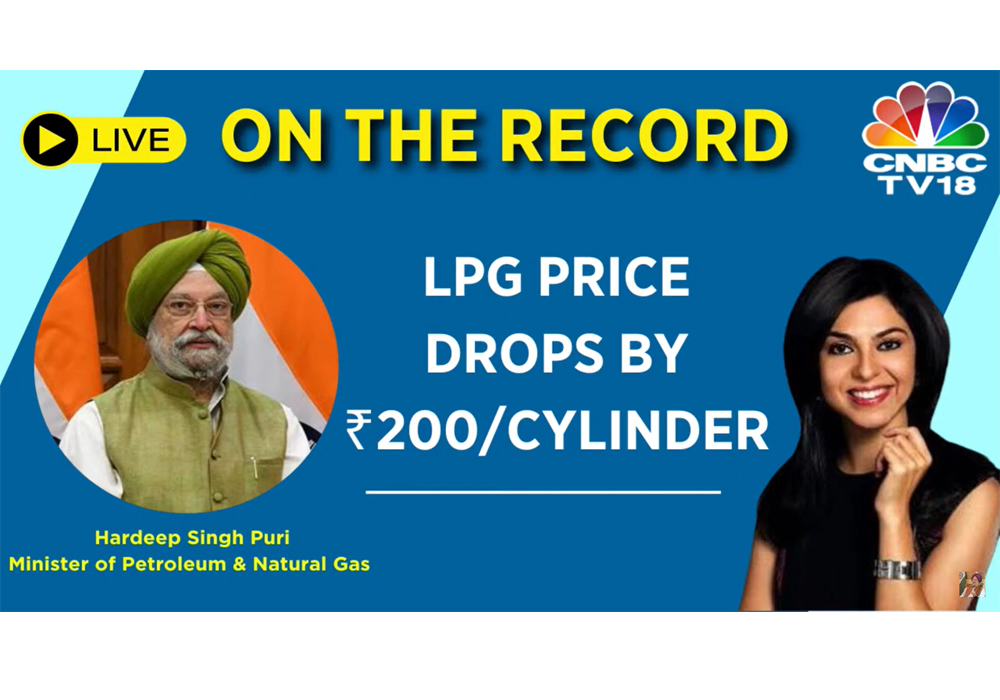 Shri Hardeep Singh Puri Full Discussion with CNBC TV18