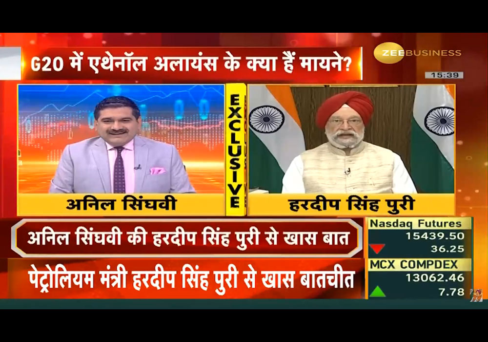 Sh Hardeep Singh Puri full interview with Zee Business on Global Biofuel Alliance (GBA)