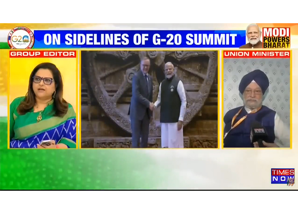 Sh Hardeep Singh Puri Exclusive Conversation with Times Now on G20 Summit 2023