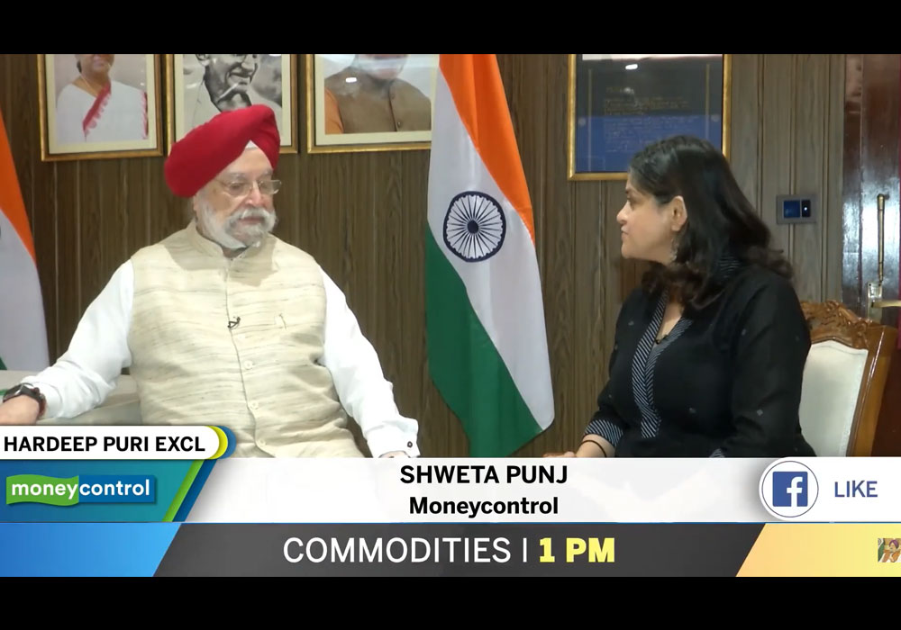 Sh Hardeep Singh Puri full interview with Money Control on Global Biofuel Alliance (GBA)