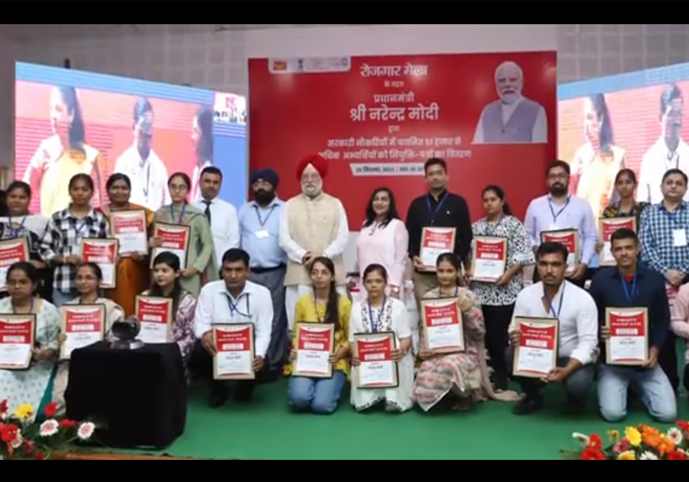 Sh Hardeep Singh Puri handed over appointment letters to recruits | 9th Rozgar Mela