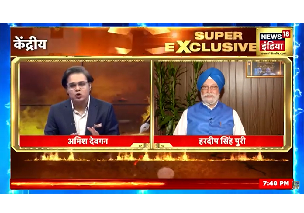 Sh Hardeep Singh Puri full interview with News18 India on successful event of #G20Summit