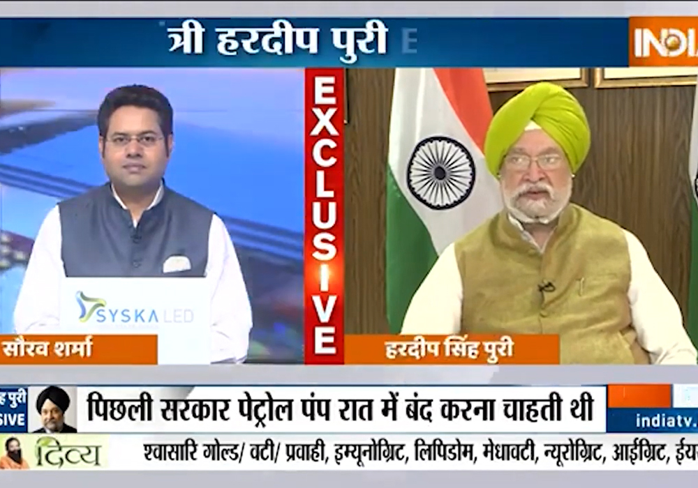 Shri Hardeep Singh Puri Full Discussion with India TV
