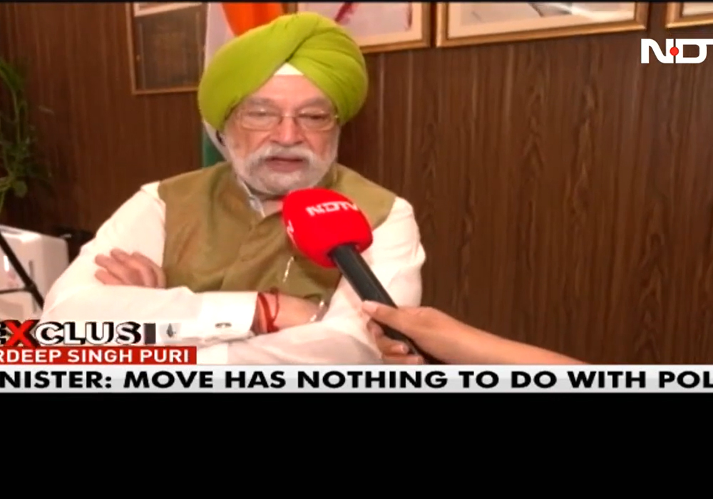 Shri Hardeep Singh Puri Full Discussion with NDTV