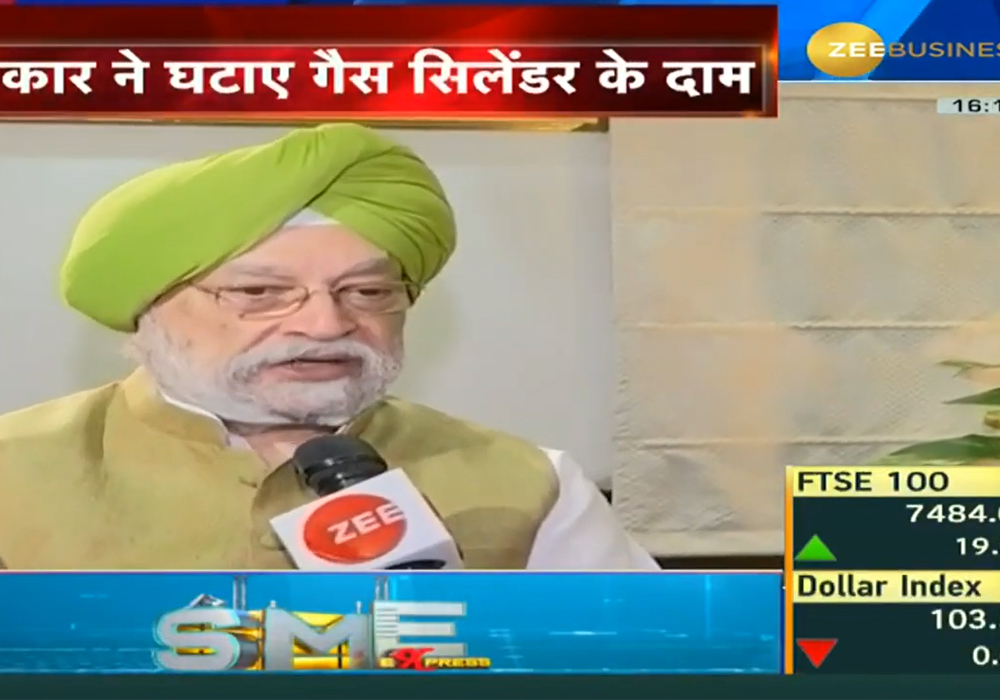 Shri Hardeep Singh Puri Interaction with Zee Business