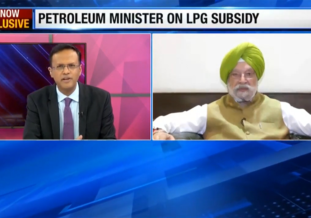 Shri Hardeep Singh Puri Full Discussion with The Economic Times