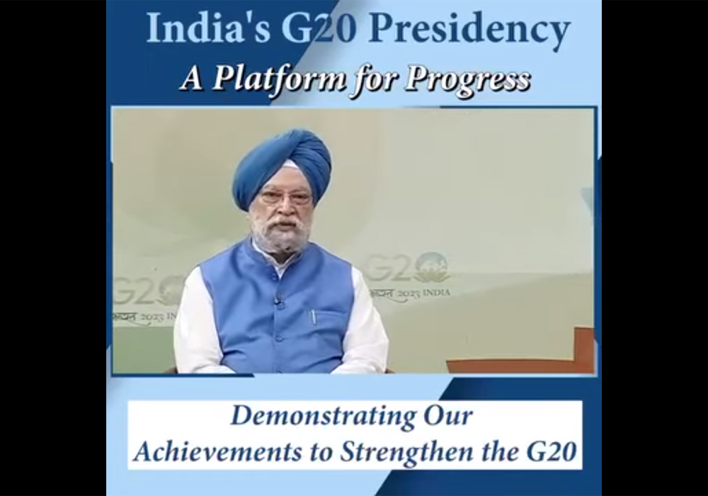 India is the world's fastest-growing economy- Shri Hardeep Singh Puri