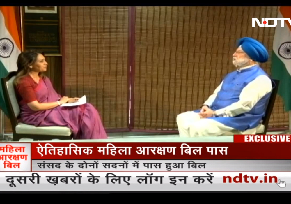 Sh Hardeep Singh Puri full interview with NDTV on Nari Shakti Vandan Adhiniyam