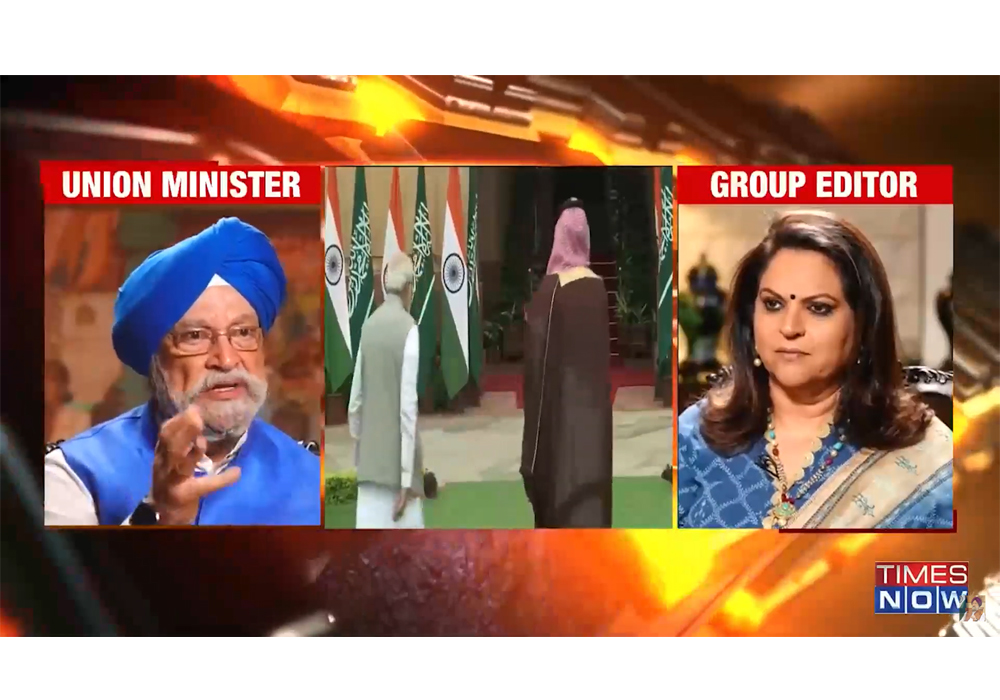 Why Bharat continued its crude oil purchase from Russia- Answered by Hardeep Singh Puri Ji