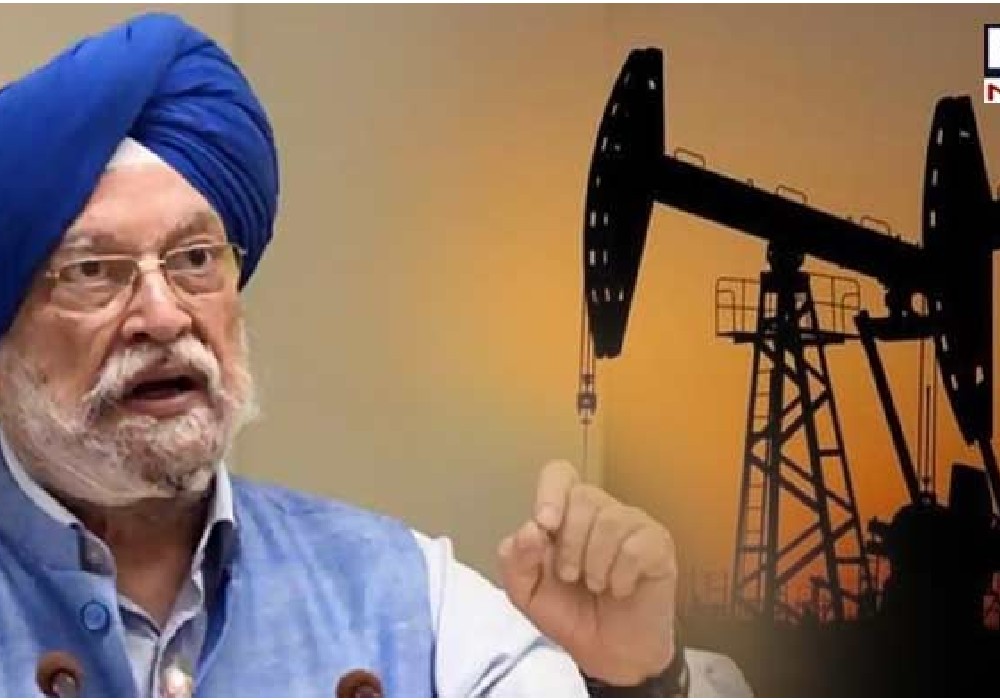 ਦੁਨੀਆ ਭਰ ਵਿਚ ਸਸਤੇ rate ਤੇ bharat ਖਰੀਦੇਗਾ ਤੇਲ petrolium ਮੰਤਰੀ ਨੇ america ਵਿਚ ਦਿਤਾ ਵੱਡਾ ਬਿਆਨ