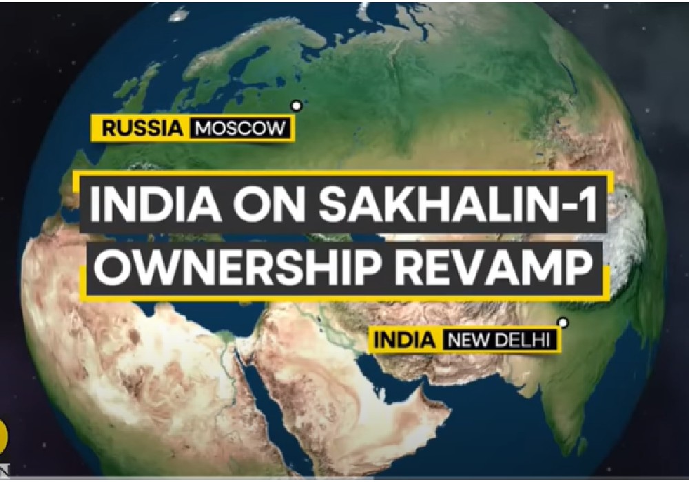 WION | India will weigh what Russia has to offer on Sakhalin-1 ownership revamp