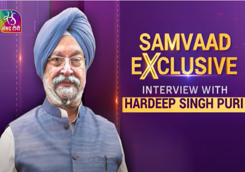 Samvaad: Exclusive Interview with Union Urban & Housing Affairs Minister Hardeep Singh Puri