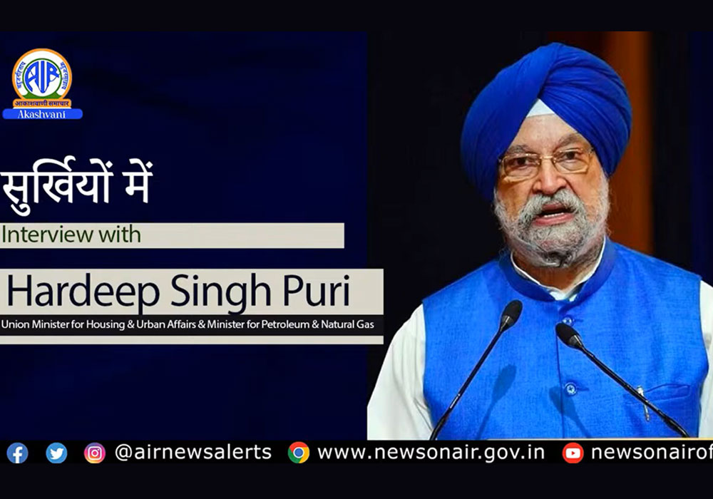 Spotlight: Sh Hardeep Singh Puri full interview with News On AIR on #swachhatahiseva