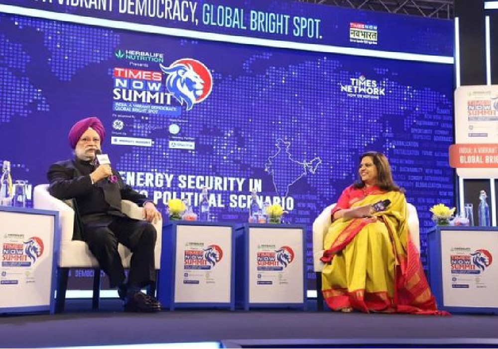 Union Minister Hardeep Singh Puri Speaks At Times Now Summit 2022 | Mirror Now | English News