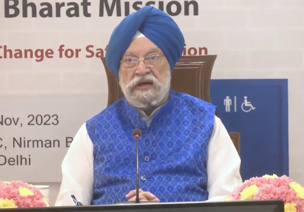 Union Minister Sh Hardeep Singh Puri's full speech on World Toilet Day's program of Swachh Bharat