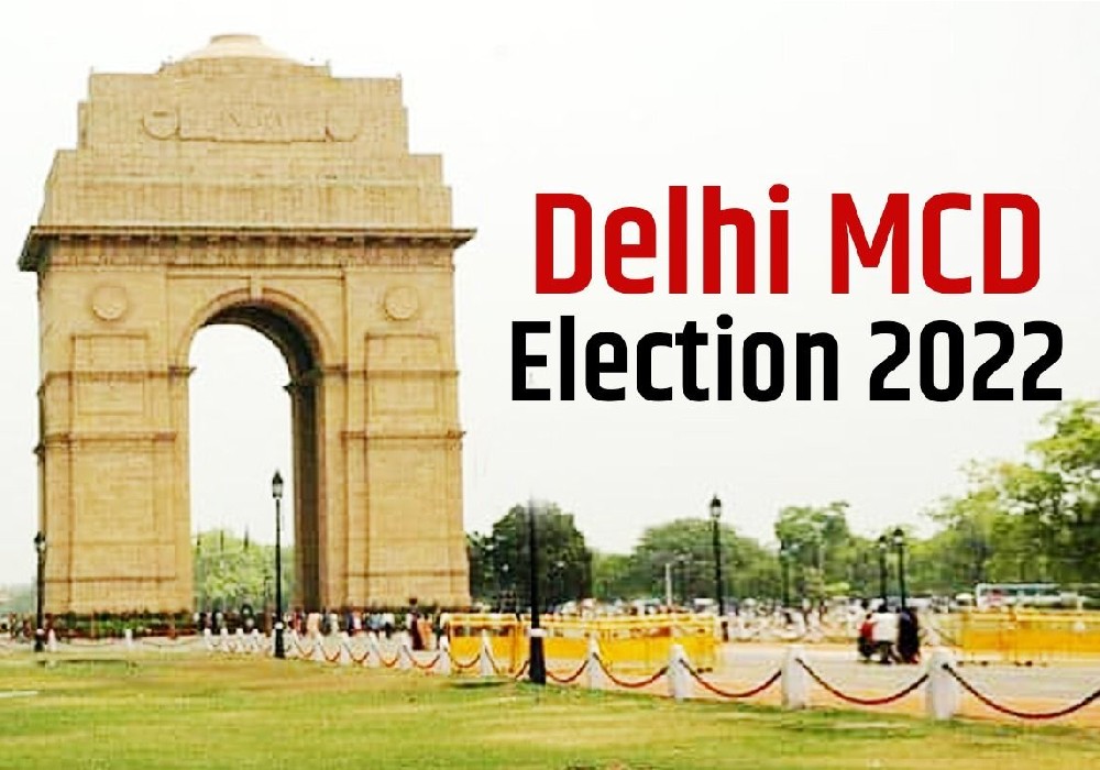 ABP News | MCD Election 2022: Delhi वालों के लिए BJP कर सकती हैं बड़ा ऐलान | Hardeep Singh Puri