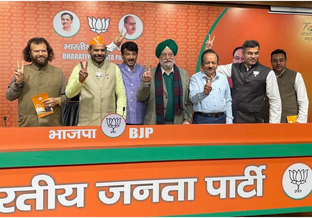 Chaukas Pathshala | LIVE:Hardeep Singh Puri alongwith all Delhi BJP MPs address a press conference in New Delhi