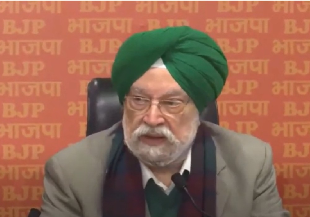 TV9 Punjab-Himanchal Pradesh-J&K | BJP Press Conference LIVE: MCD चुनाव पर केंद्रीय मंत्री Hardeep Singh Puri की प्रेस कॉन्फ्रेंस LIVE