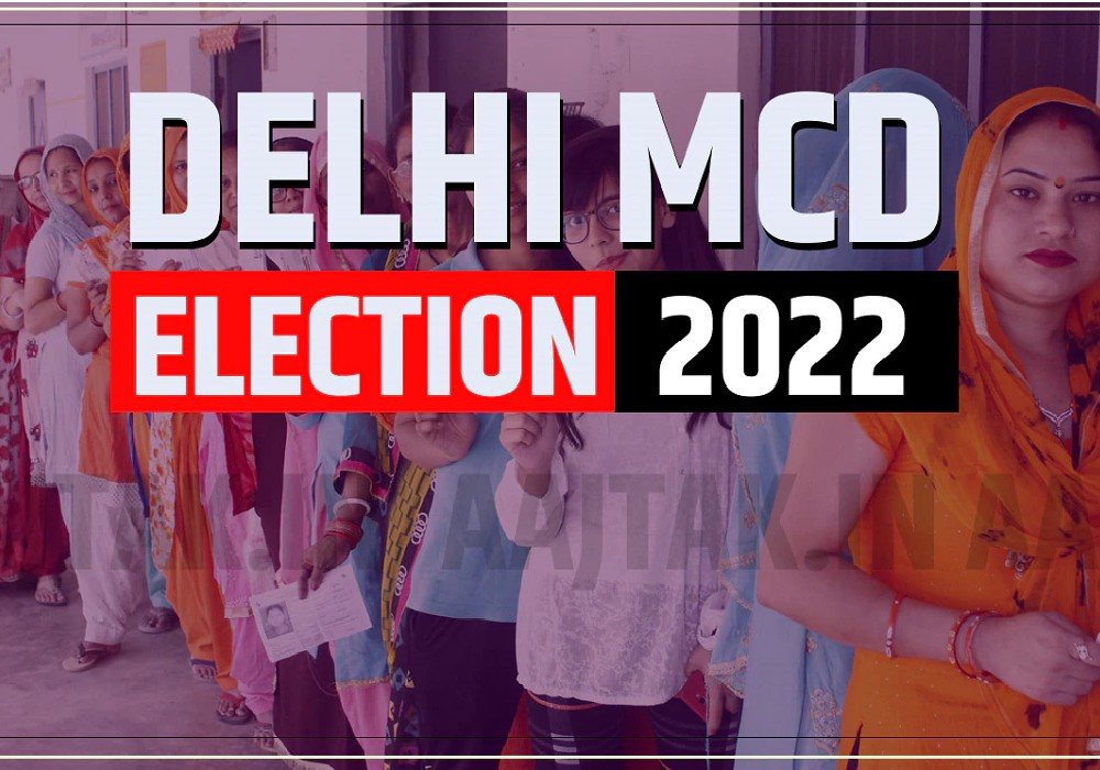 Navbharat Times | MCD Elections 2022: Delhi BJP MP Press Conference With Hardeep Singh Puri