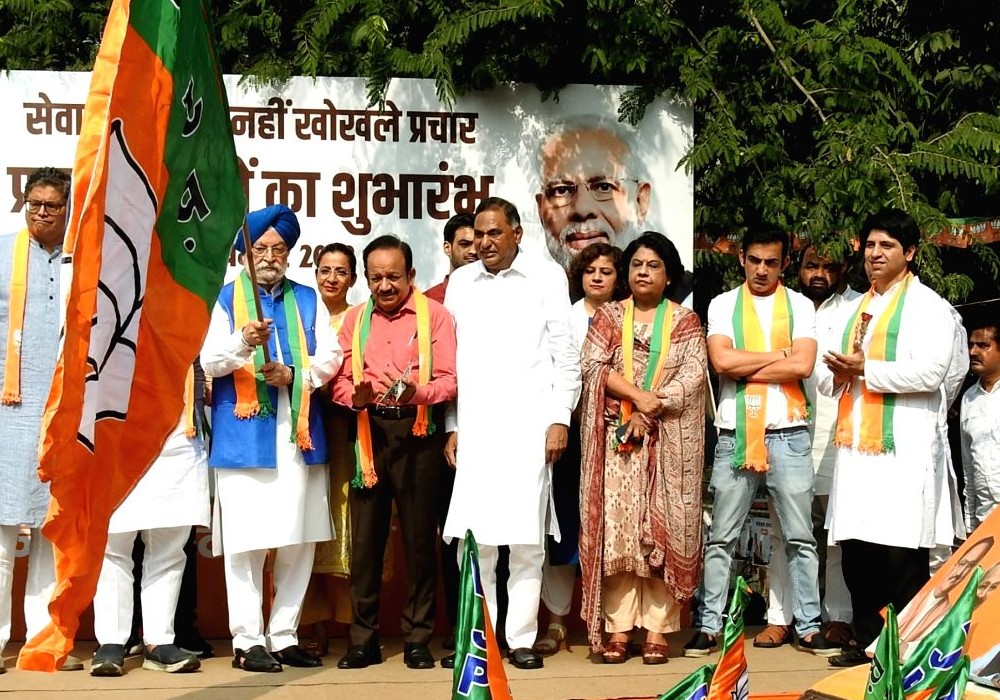 ABP News | Delhi के लोगों के लिए Hardeep Singh Puri ने किया बड़ा ऐलान | MCD Election 2022 | BJP | Delhi Slums