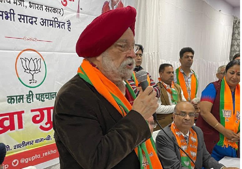 A1TV News | Hardeep Singh Puri alongwith all Delhi BJP MPs address a press conference in New Delhi.